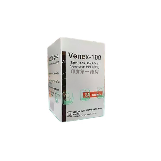 Venclyxto药厂实拍