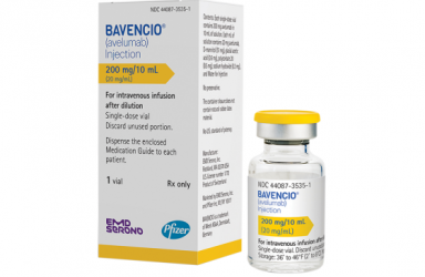 Bavencio(Avelumab)中文说明书药厂实拍