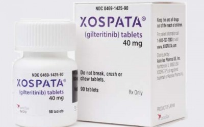 Xospatans（Gilteritinib）吉列替尼中