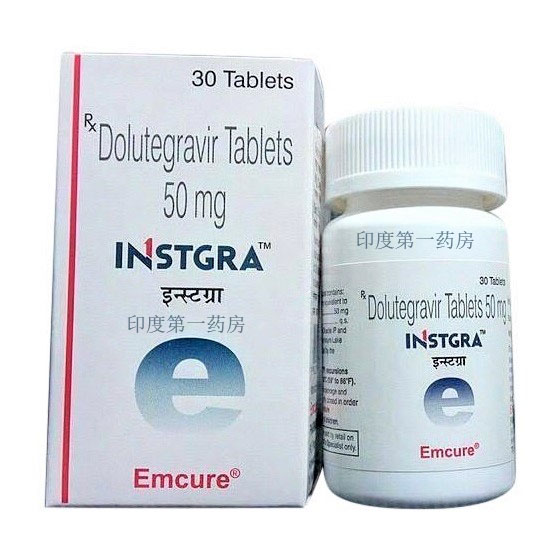 Dolutegravir