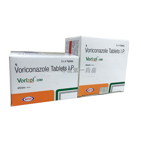 voriconazole tablets药厂实拍