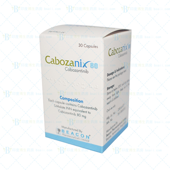 卡博替尼/卡赞替尼（Cabozanix/80mg）孟加拉碧康