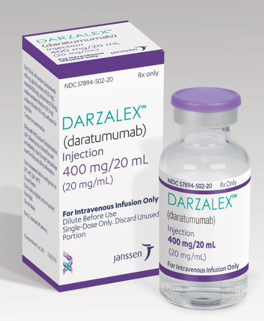 Darzalex（达雷木单抗）是什么药？药厂实拍