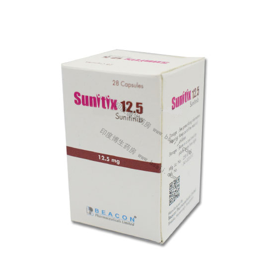 Sunitix舒尼替尼 Sunitinib（索坦/12.5mg*28）