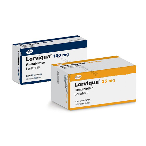 Lorviqua劳拉替尼(Lorlatinib)