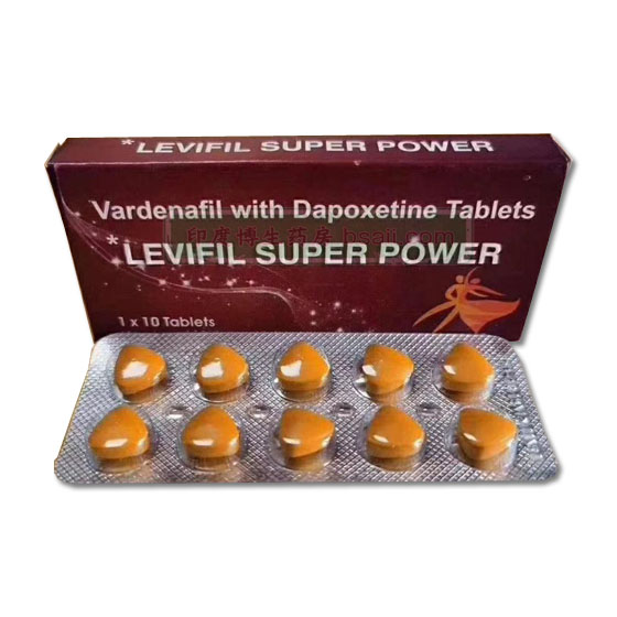 超级艾力达双效levifil super power