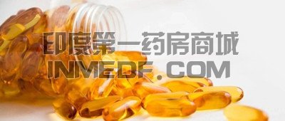 瑞戈非尼