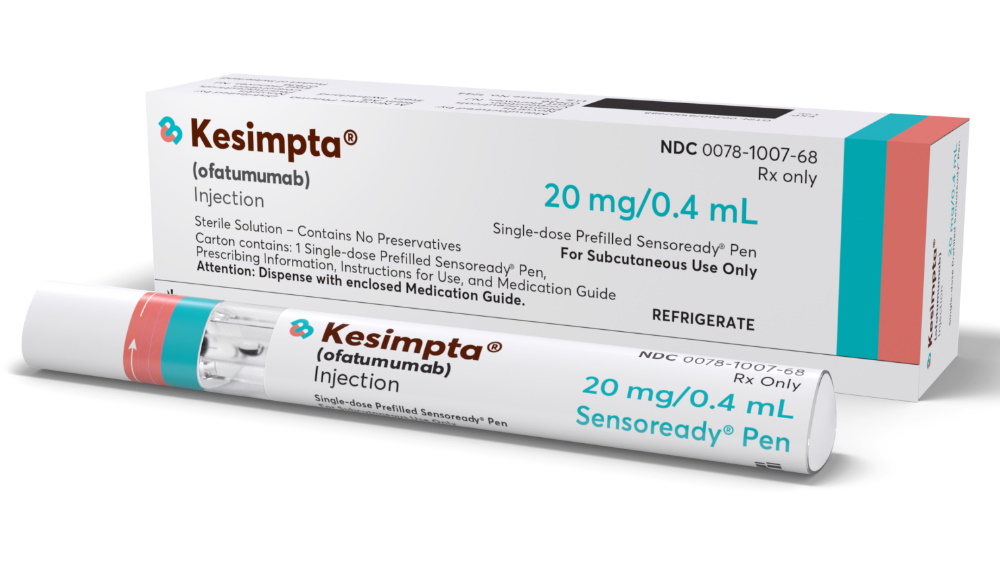 多发性硬化症新药获批,Kesimpta（ofatumumab）注射液药厂实拍