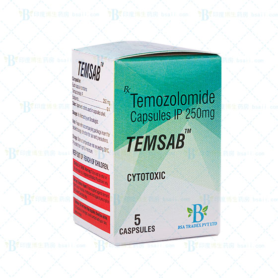 TEMSAB替莫唑胺（Temozolomi