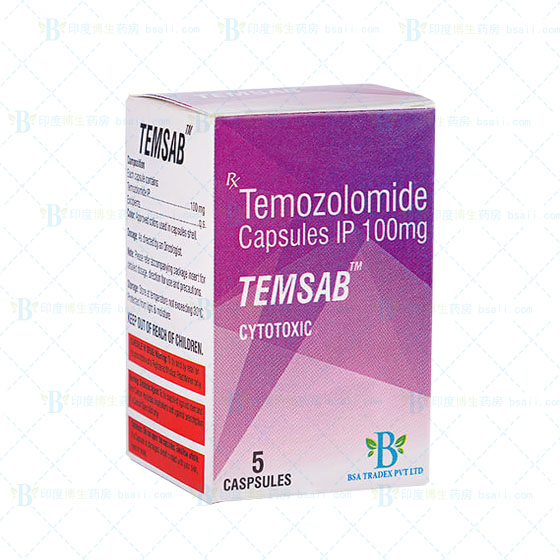 TEMSAB替莫唑胺（Temozolomi