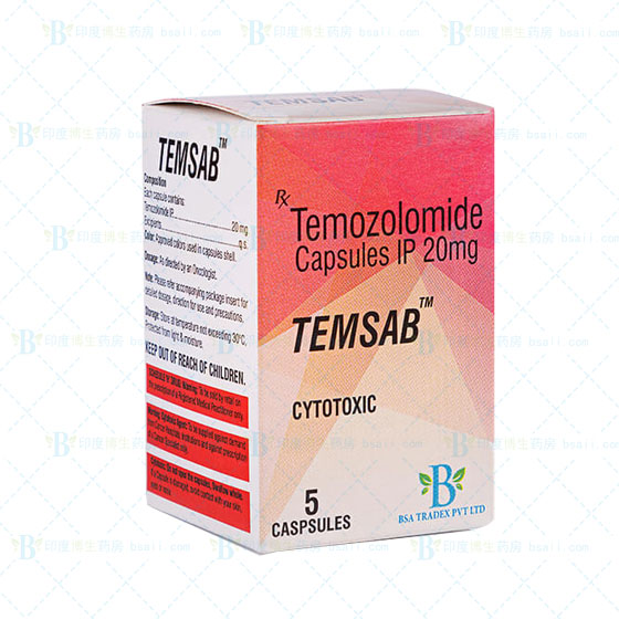 TEMSAB替莫唑胺（Temozolomide20MG)/Bsa tradex Pvt ltd药厂实拍