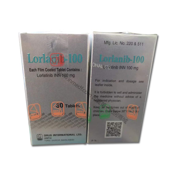 LORBRENA-Lorlatinib劳拉替尼中文详细说明书药厂实拍