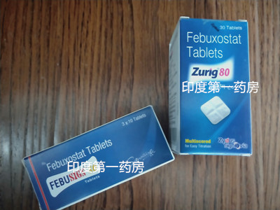 febuxostat能终生服用吗？