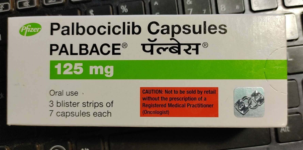 哌柏西利（帕博西尼）Palbociclib Capsules中文说明书