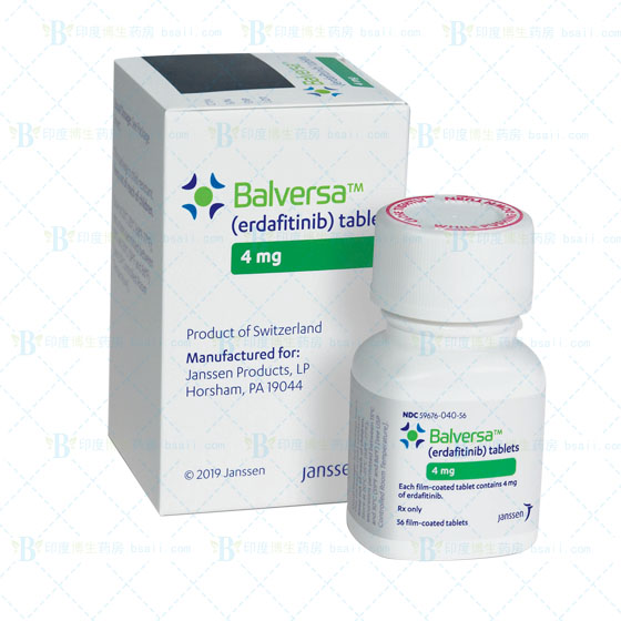 Balversa厄达替尼（Erdafitinib ）