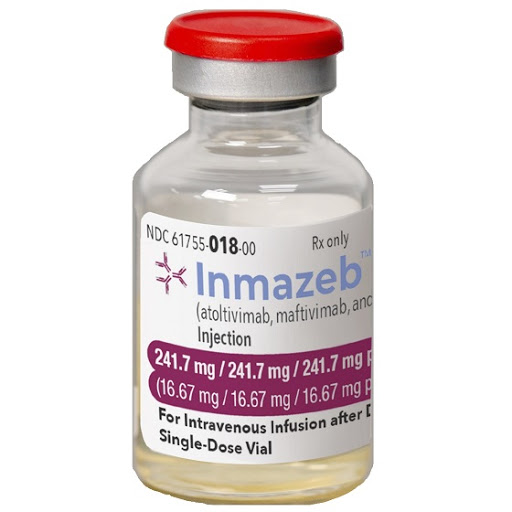 注射Inmazeb（atoltivimab，maftivimab和odesivimab-ebgn）药厂实拍