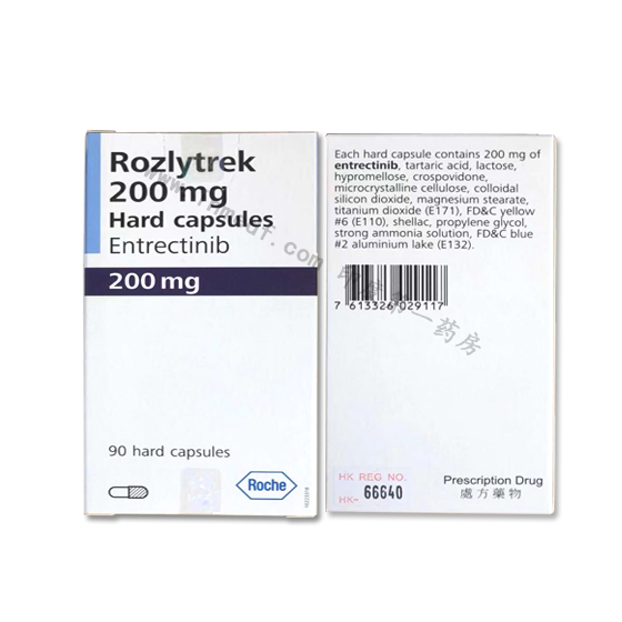 Rozlytrek恩曲替尼(Entrectinib)