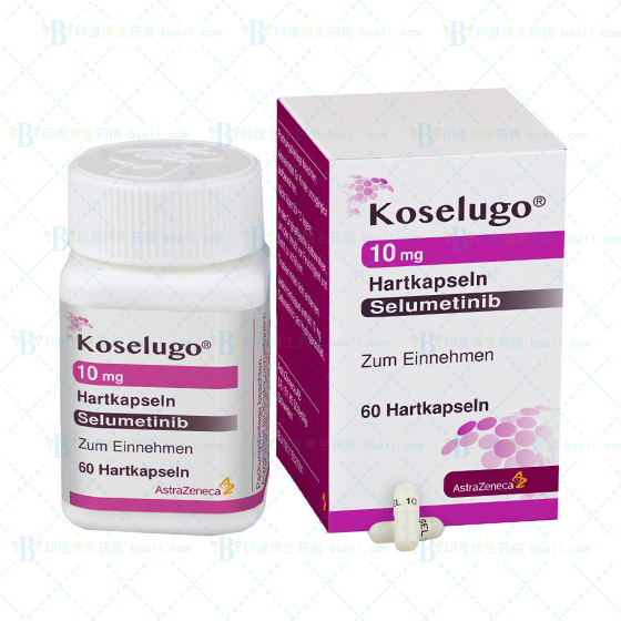 司美替尼Koselugo(Selumetinib)AstraZeneca阿斯利康/10mg-60胶囊药厂实拍