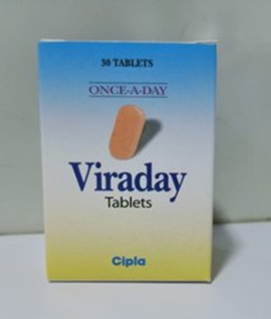 <b>viraday服用后不良反应有哪些？</b>药厂实拍