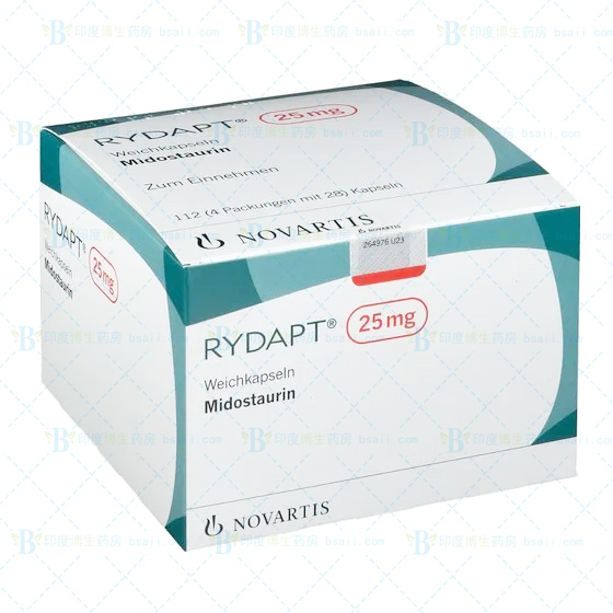 Rydapt米哚妥林(midostaurin)雷德帕斯25mg/112软胶囊药厂实拍