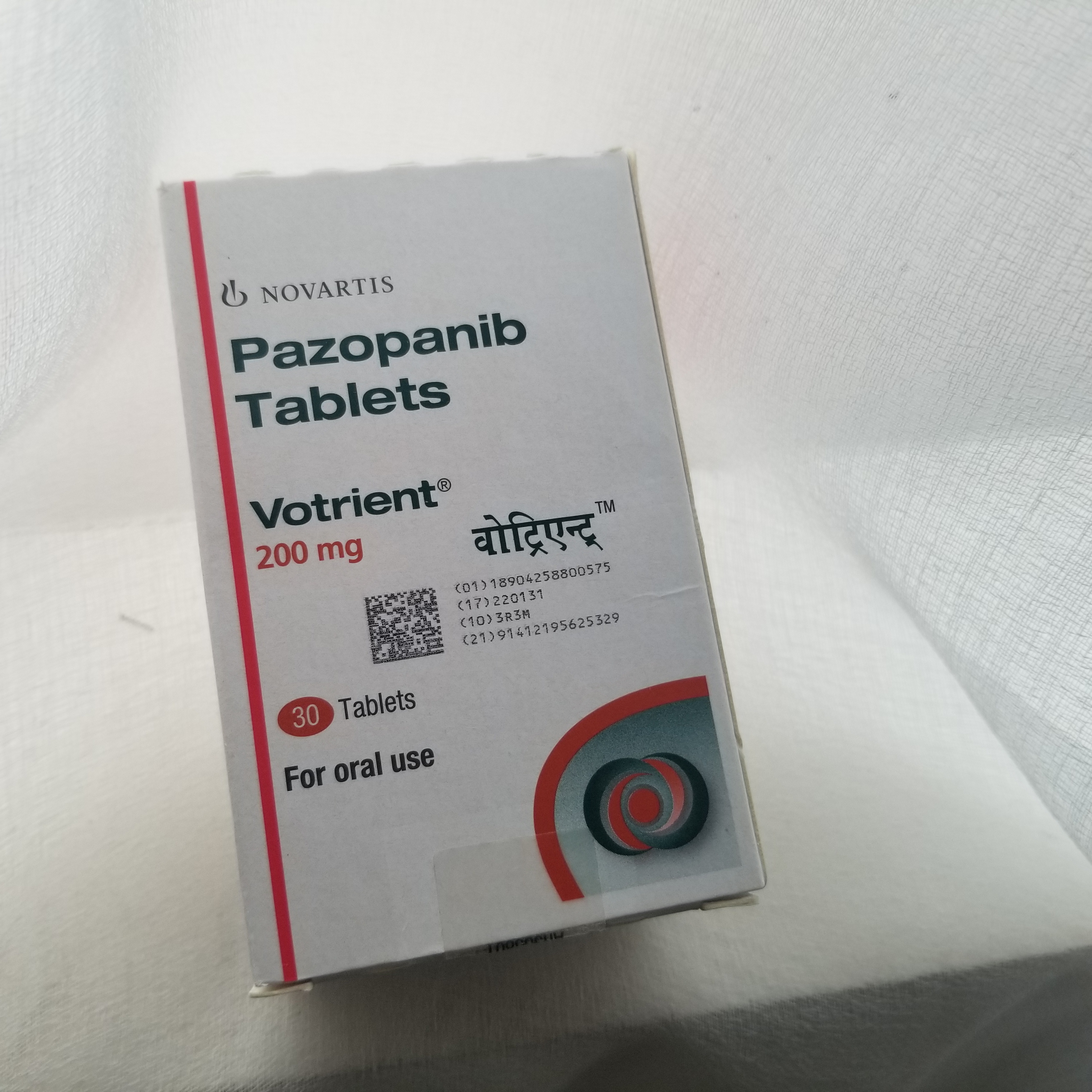 服食培唑帕尼片\帕唑帕尼做手术？药厂实拍