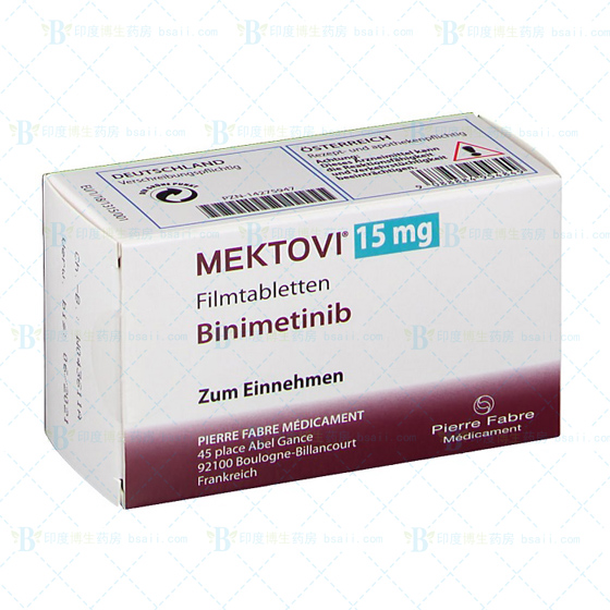 Mektovi贝美替尼/比美替尼(Binimetinib)15mg