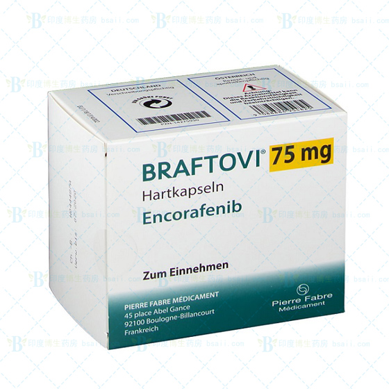 Braftovi(Encorafenib)康奈非尼