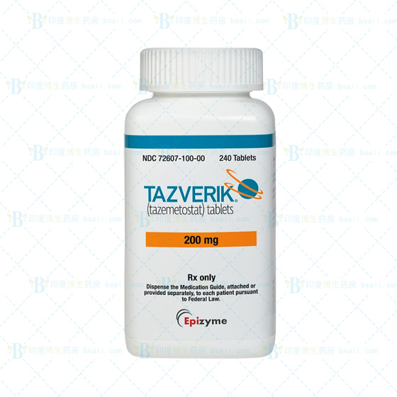 Tazverik他泽司他(tazemetostat)Tablets 200mg