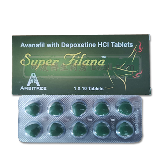 Super Filana阿伐那非双效Avanafil with Dapoxetine hcl100mg+60