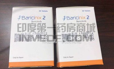 吃巴瑞替尼Baricinix一周能见效吗？