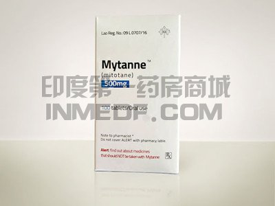 服用米托坦片多久可以起效？