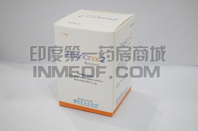 Baricinix巴瑞克替尼耐药了怎么办？