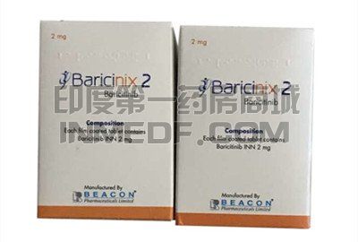 服用Baricinix巴瑞克替尼几天见效？