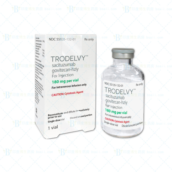 Trodelvy赛妥珠单抗冻干粉注射剂（sacituzumab govitecan-hziy）药厂实拍