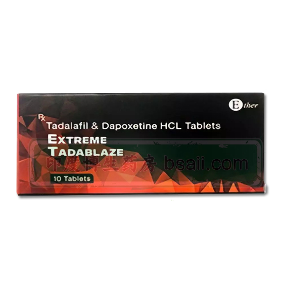 红钻精装希爱力双效Tadalafil & Dapoxetine HCL（EXTREME）TADABLAZE药厂实拍