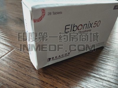 <b>Elbonix50mg的价格是多少？</b>