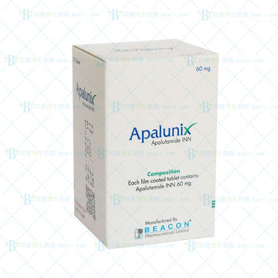 Erleada阿帕鲁胺Apalunix(apalutamide)孟加拉碧康beacom