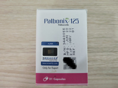 <b>哌柏西利Palbonix要长期服用吗？</b>药厂实拍