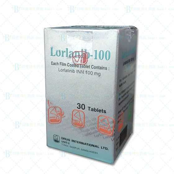 劳拉替尼Lorlanib(Lorlatinib)DIL/孟加拉耀品国际100mg/30粒