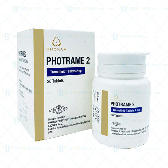 PHOTRAME曲美替尼(Trametinib)2mg-30片/phokam/老挝第二制药厂