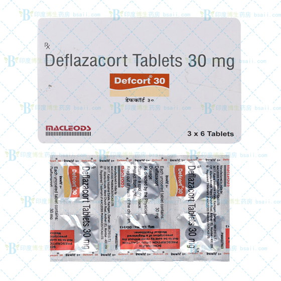 地夫可特Deflazacort(Calcort)DefcorT30药厂实拍