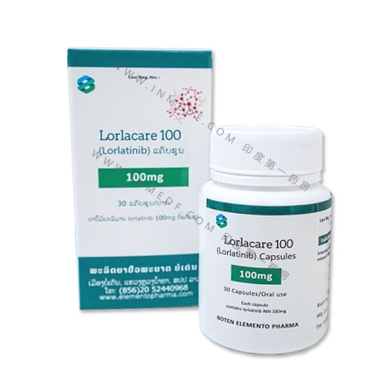 Lorlacare100药厂实拍