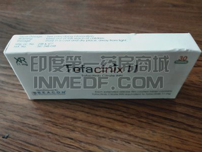 吃托法替尼（Tofacitinib）期间可以喝酒吗？