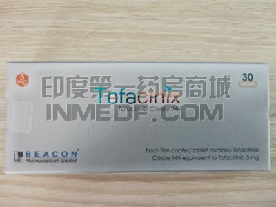 托法替尼Tofacitinib怎么吃比较好？