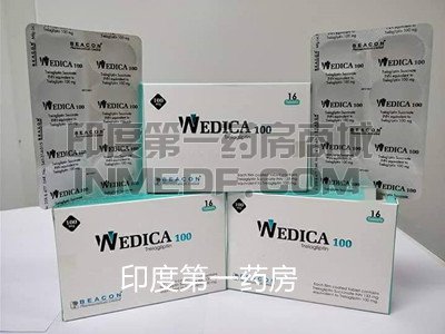 WEDICA100要长期服用吗？