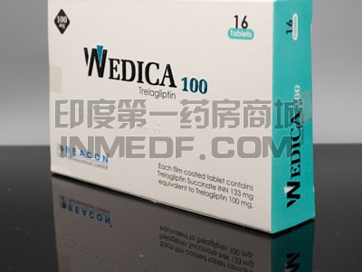 曲格列汀wedica用药效果好吗？