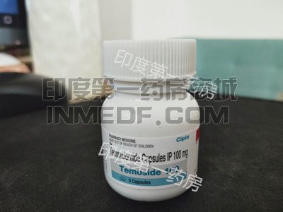 <b>服用替莫唑胺胶囊有哪些注意事项？</b>药厂实拍