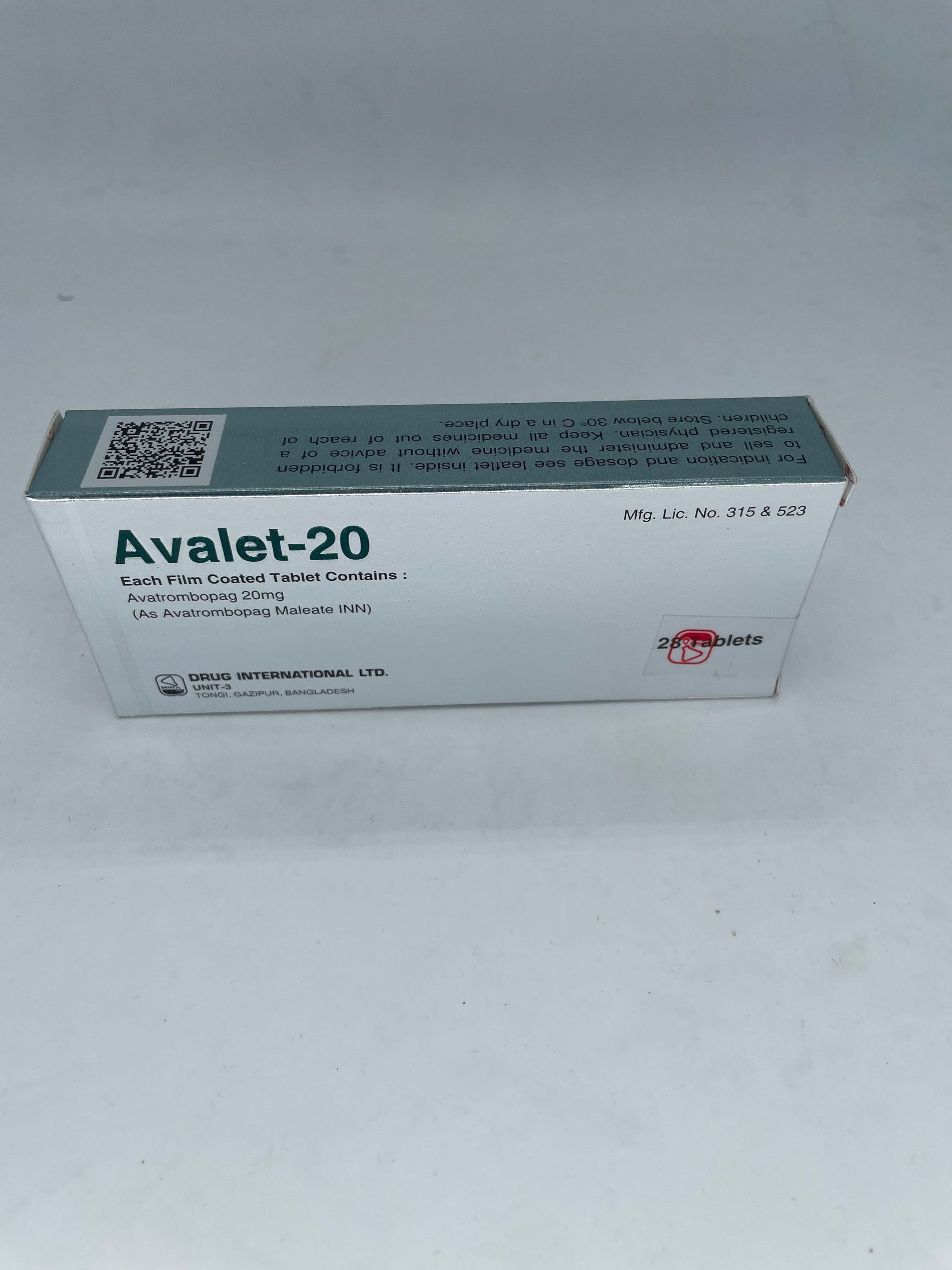 Avalet-20药厂实拍