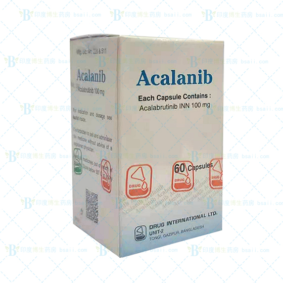 Acalanib