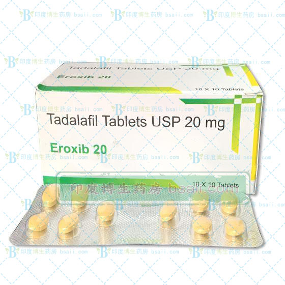 Eroxib他达拉非Tadalafil Tablets USP 20mg